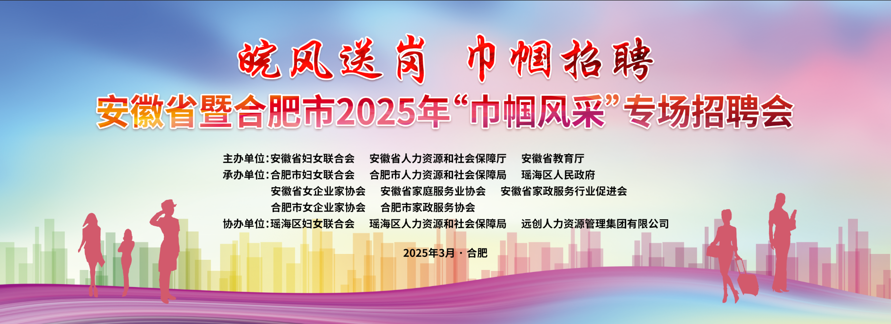 微信圖片_20250306111206.png